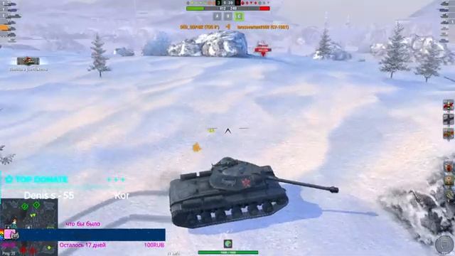 Wot Blitz я вернулся.соскучился по всем.как дела народ?