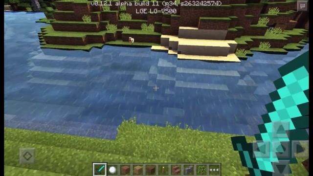 Creeper Shaders - Шейдеры для Minecraft Pe 0.12.1
