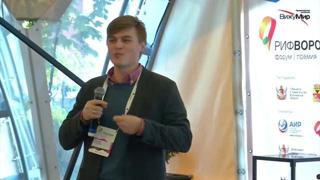 Лагутин Максим. Когда правильнее начинать первые продажи в стартапе и как довести продукт до продаж