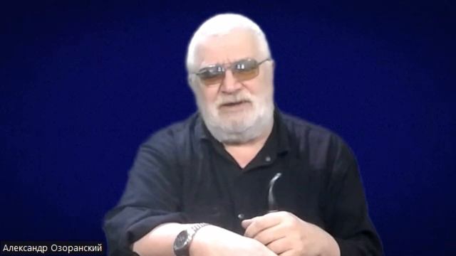 Картина мира
