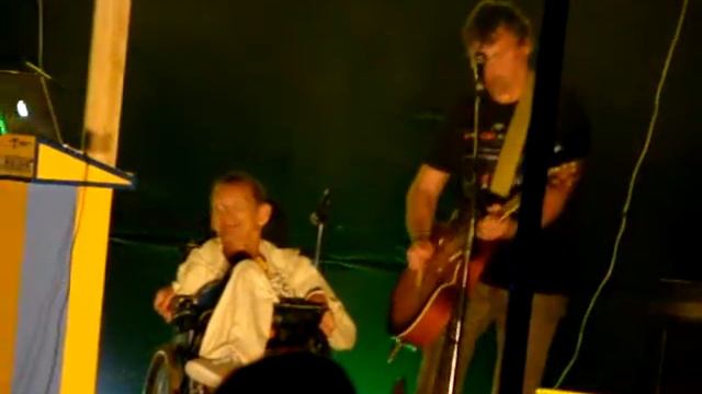 Герасим и Аркадий Бушин. Фестиваль.17.07.2013   P.S.