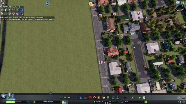 Cities Skylines #10 Троллейбусы