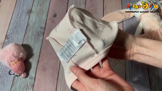 Чепчик Lanson Kids на завязках с принтом нежно-розовый
