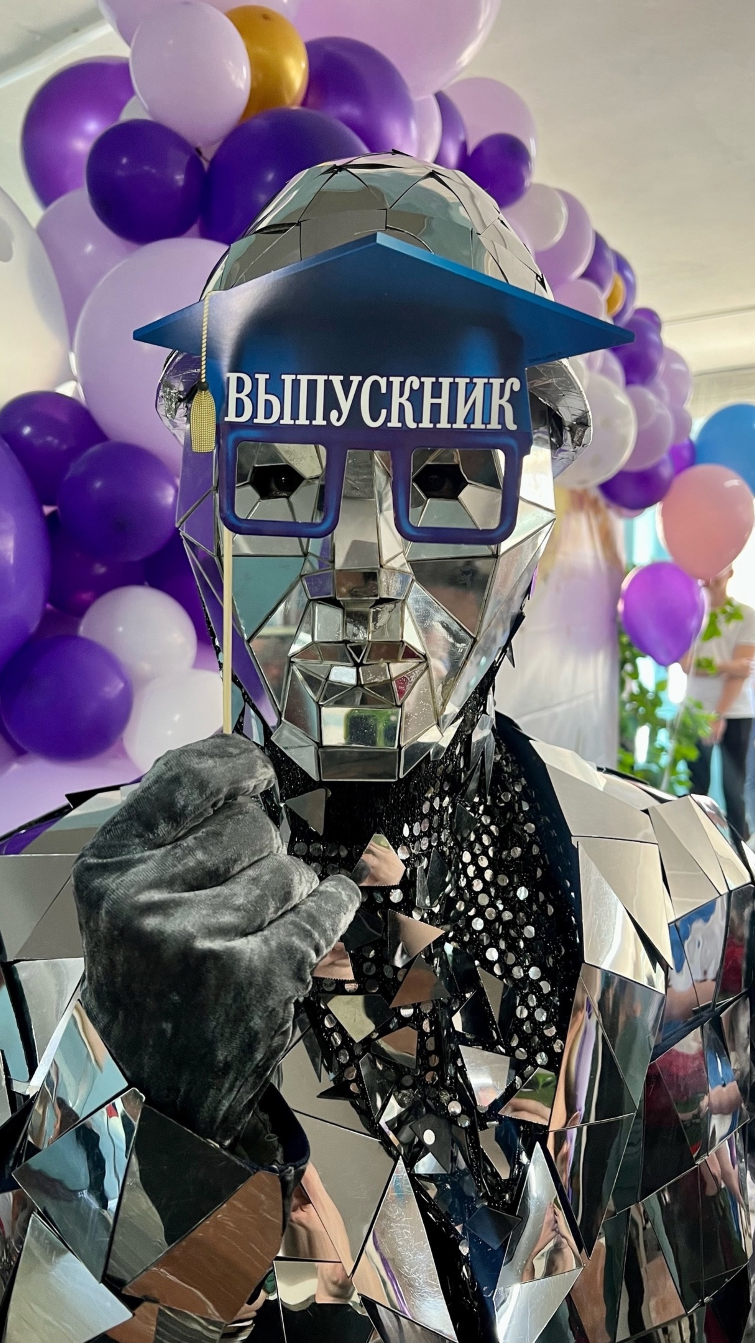 Выпускные 2024