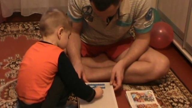 Учим буквы играя. ✦Учимся писать буквы с помощью мозаики✦.