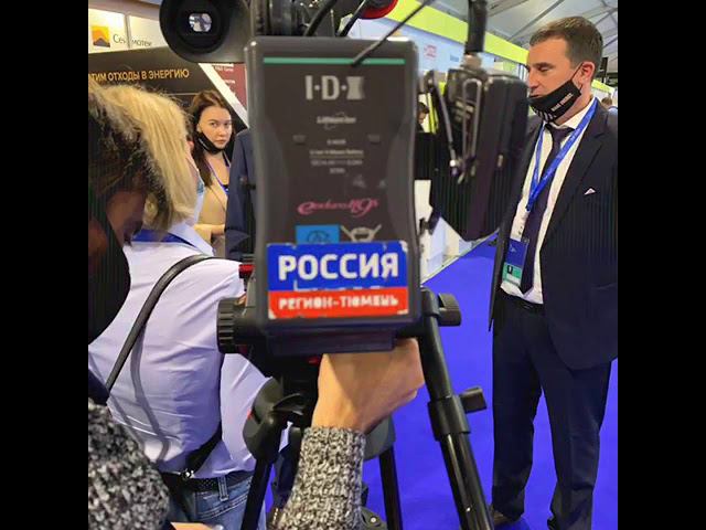 ПОЛИТЕХНИКА. Тюменский Нефтегазовый Форум 2020. День первый