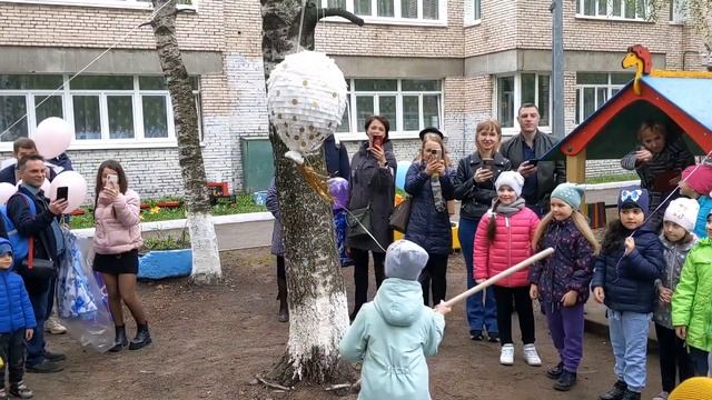 Разбиваем ПИНЬЯТУ ШАРИК. Pinatatime