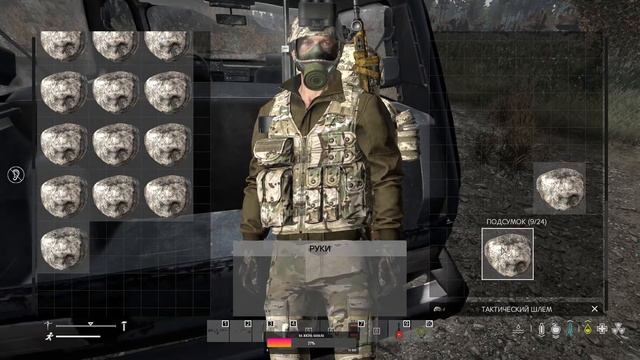DayZ   𝑺.𝑻.𝑨.𝑳.𝑲.𝑬.𝑹. ANTTENTION , #18,  PVP/PVE\RP АЛЬФА ТЕСТ