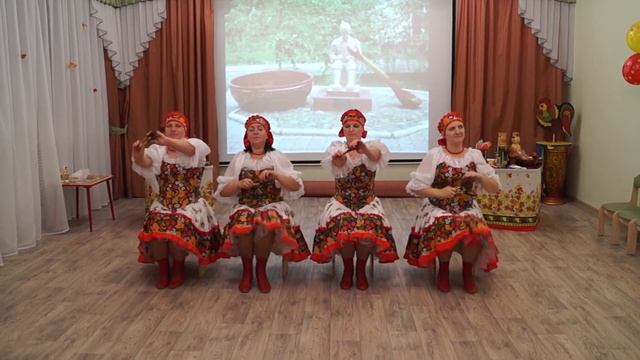 ЛОЖКАРИ - Педагоги МДОУ "Детский сад № 8 "Сказка"