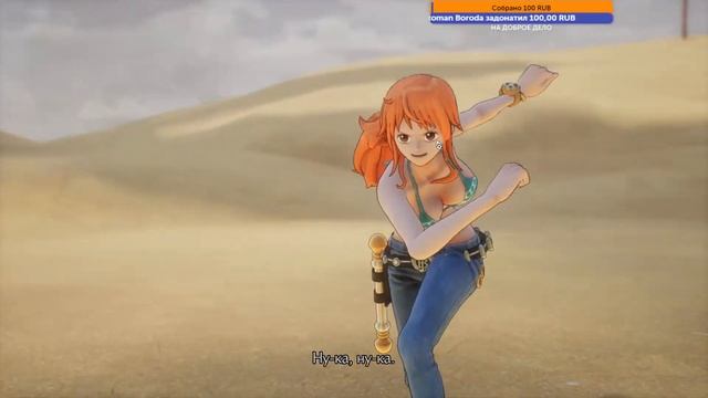 One Piece Odyssey I RPG I Прохождение I № 5 Жара в пустыне продолжается...