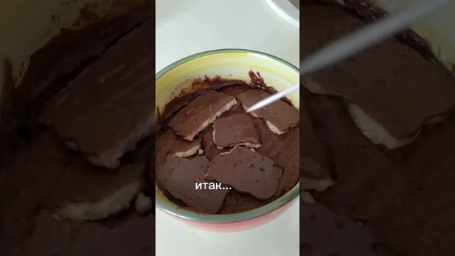 ??Как приготовить вкусный брауни в микроволновке! Простой рецепт, сможет каждый??