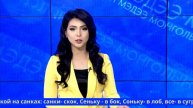 Монгольская телеведущая и русские скороговорки - Приколы до слез