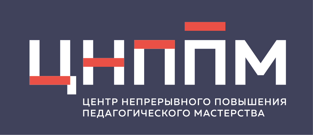 «Социальное предпринимательство и поиск первых клиентов. Рынок сбыта товара или услуги.»