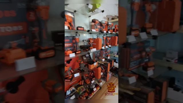 Наш склад