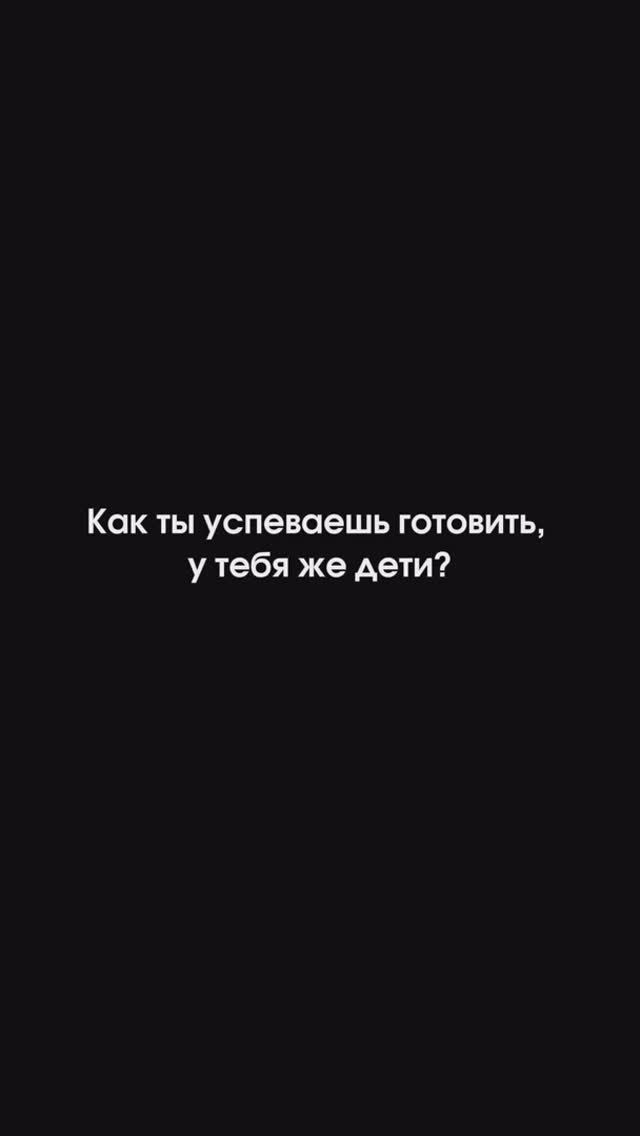 Как готовить ПП десерты легко и быстро рассказала в описании👇