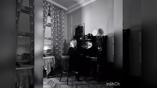 Бесконечно — Мария Башкина (аудио)