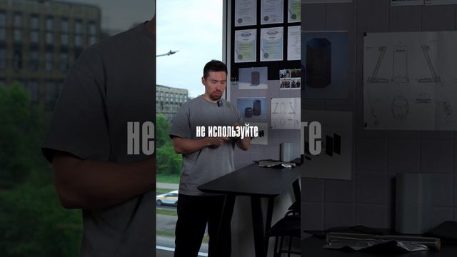 📲Экранирующий чехол Фарадея — надежная защита для вашего смартфона!