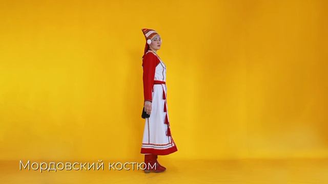 День национального костюма