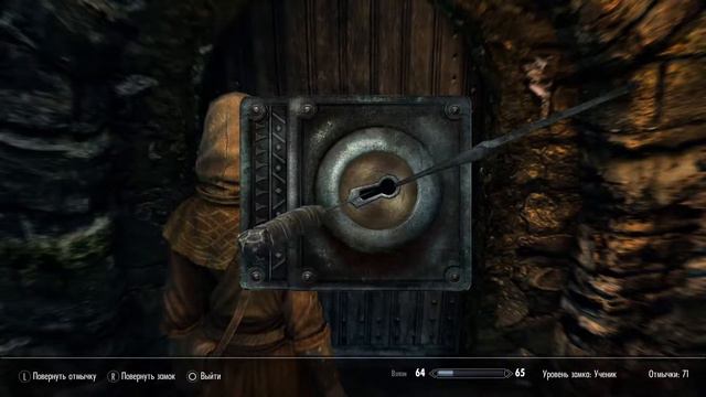 The Elder Skrolls : Skyrim PS5 Stream No Comments