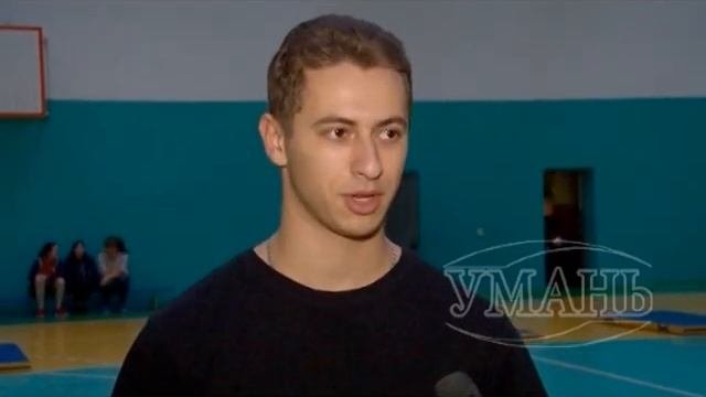 В Умані визначили найсильніших спортсменів серед студентських команд