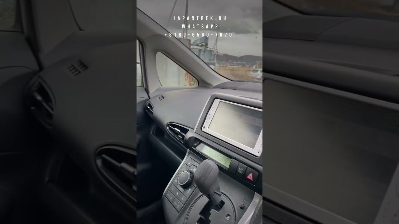 Универсал Toyota Wish 2012 года 48К пробега за 1,14 млн ₽ #japantrek #джапантрек #автоподбор