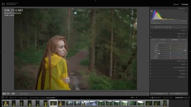 Adobe Lightroom для начинающих фотографов