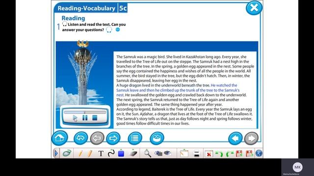 Excel 5 M 5 ex  1 p  62 The Samruk Listen and read