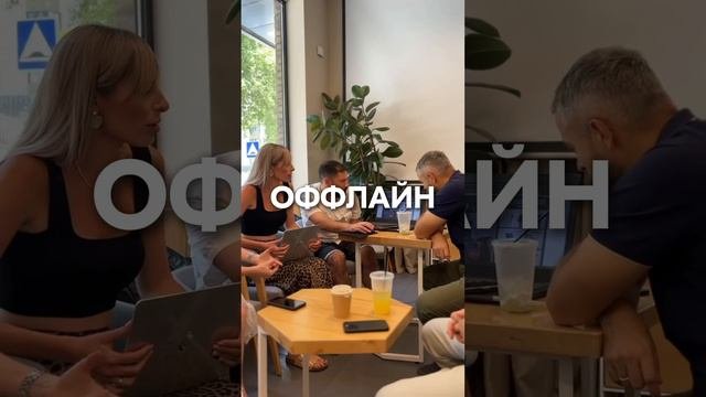 ФОРУМ 23.09 (офиальный анонс)