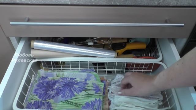 Не спешите выбрасывать старый пододеяльник Идеи и секреты экономии в быту