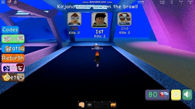 WEIGT LIFTING SIMULATOR!!!Нашел баг на rebirth