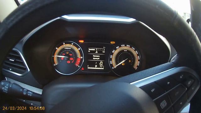 29.Lada Vesta NG Доработки авто Как выглядит датчик педали тормоза
