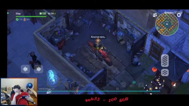 Last Day On Earth: Survival_355 .Добиваем Снабжение, Коллекционера, Сезон и Кратер