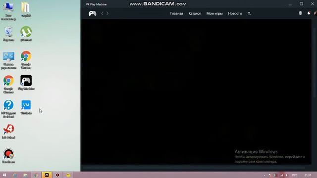 Нашествие Ходячие мертвецы бот