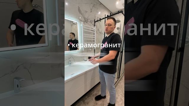 Какой умывальник выбрать? Советы дизайнера.