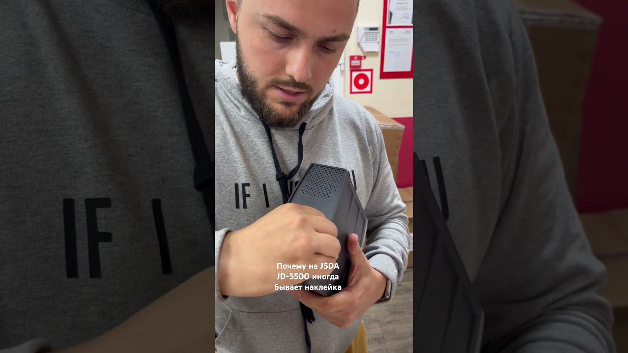 Полный обзор на аппарат для маникюра и педикюра JSDA JD-5500: https://youtu.be/HSOzlnH4XfA