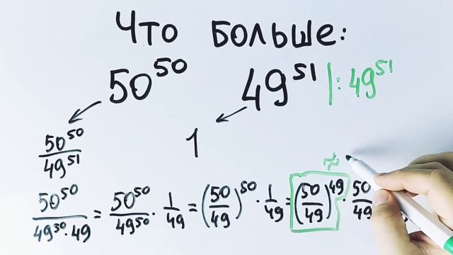 Жесть, которую не смогли решить 99% школьников и студентов