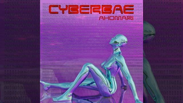 Cyberbae