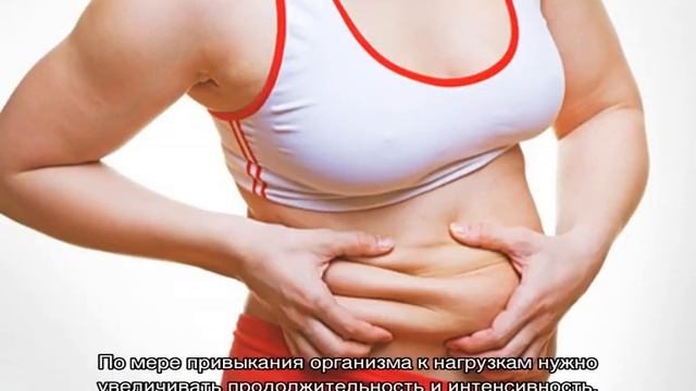 Бег для сжигания жира