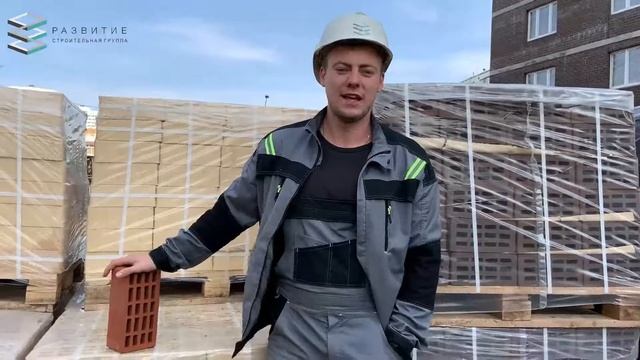 Дом из кирпича