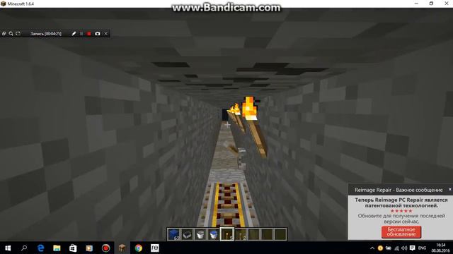 Minecraft самый большой тоннель в майнкрафт