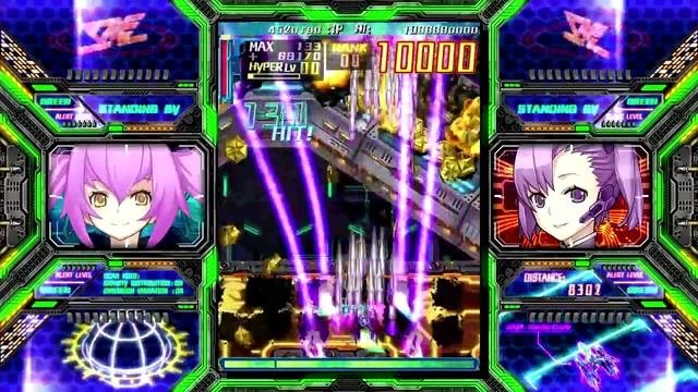 Dodonpachi Saidaioujou (Xbox 360) Xbox 360 Mode Full Playthrough