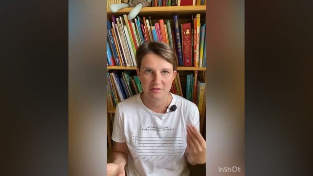 Критика. Любить или нет?