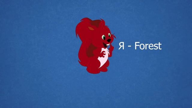 Сказка про злую колдунью