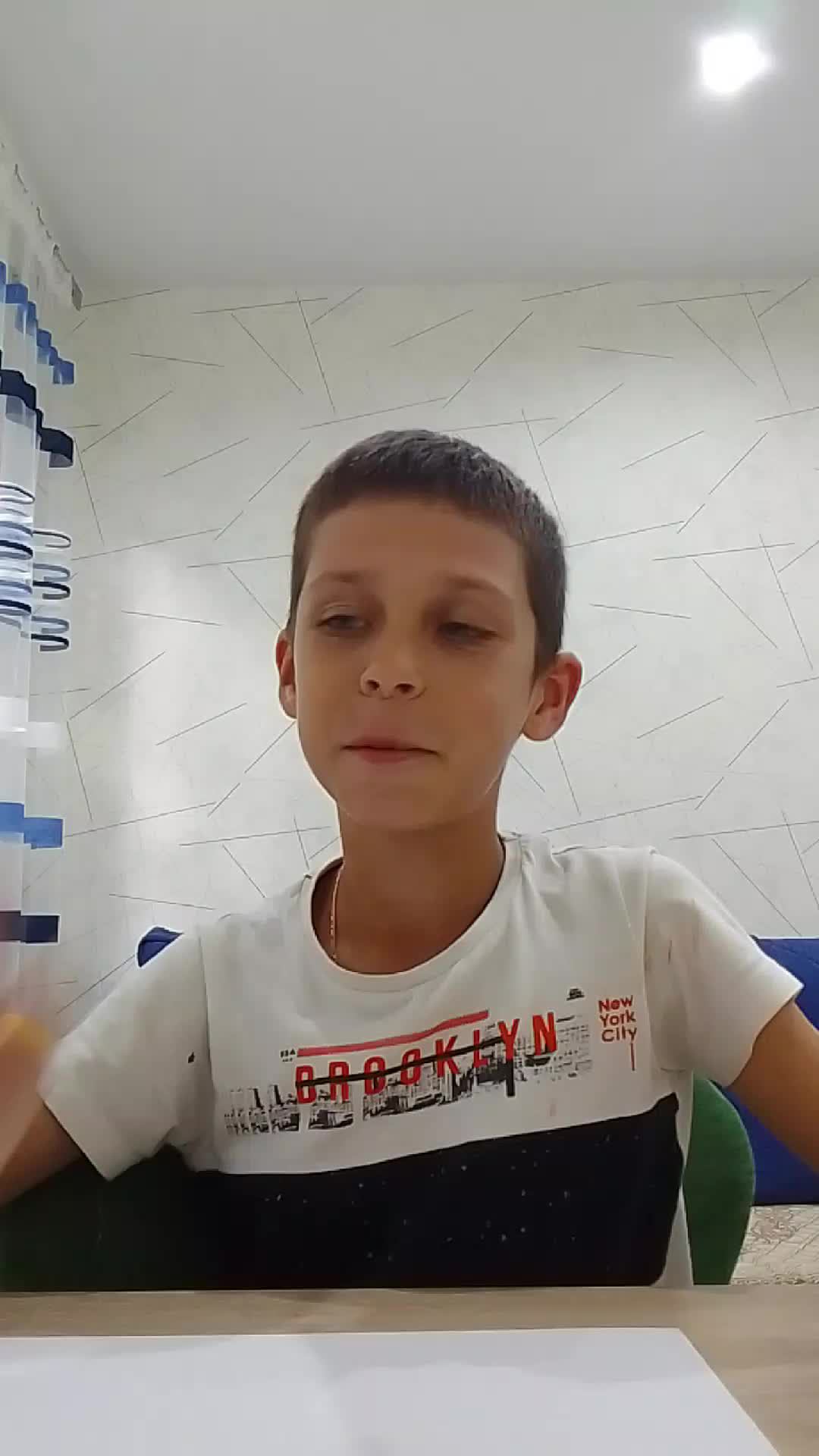 рыба