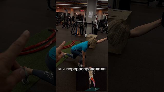Тренировка ягодиц #shorts