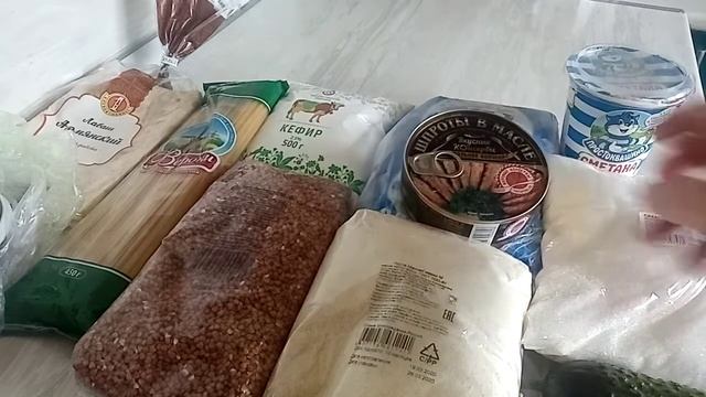 Закупка Магнит,Пятерочка Аптека. Лук не дает перо на зелень.Пельмешки ,капуста салатная .Что я ем.