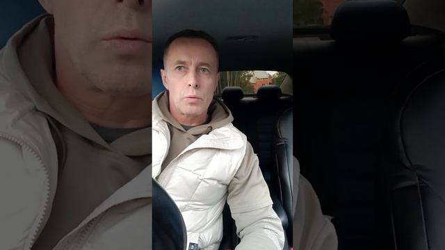 жизнь верой