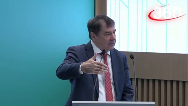 Пленарная сессия VIII Всероссийского съезда региональных операторов капитального ремонта