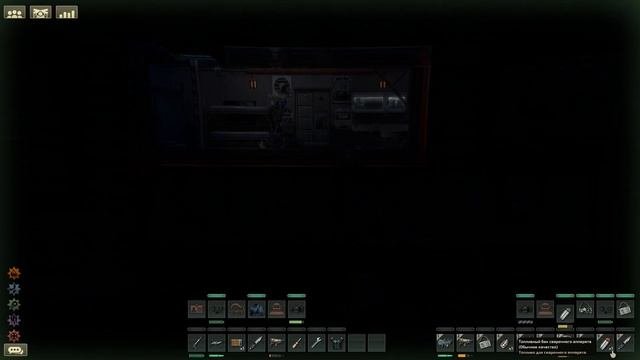 История о идеальном саботаже  Barotrauma