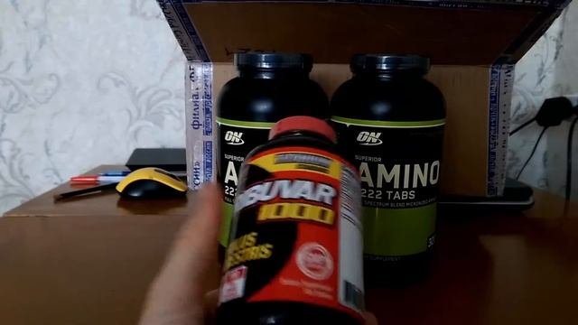 Распаковка посылки со спортивным питанием с сайта StrategShop